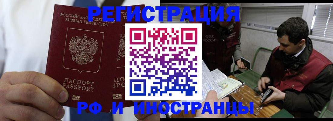 форма 3 в Ливны
